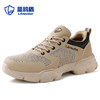 蓝鸥盾劳保鞋男夏季透气超轻软底钢包头防砸防刺安全正品工作鞋DL232 43 商品缩略图4