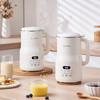 【朋森迷你破壁机】豆浆机智能免煮免过滤 家用料理机全自动  商品缩略图0