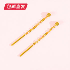 百利金-小方块耳线 0.83g 一对【包邮直发】