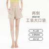 跃牌【欲动春风】系列 女莫代尔宽松休闲运动短裤42457 商品缩略图3