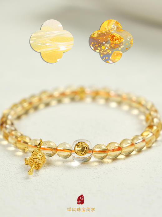 巧也【珀光度】6mm黄水晶配白水晶银鎏金挂饰手珠增上招财手珠国风手串禅意风 商品图2