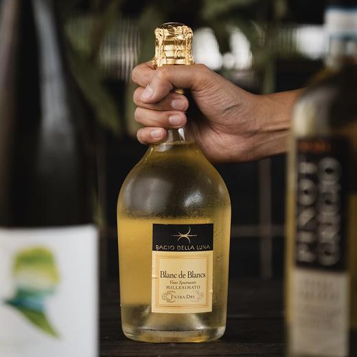 罕见年份白中白！不过百好价【香槟平替】！月亮之吻白中白年份起泡酒 Bacio della Luna Blanc de Blancs ‌Millesimato 2024 商品图1