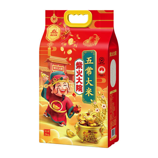 柴火大院 财火大院 五常大米5kg 商品图2
