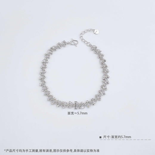 【限时8.8折】【线上铂金馆】PT950 铂金空心调节绕线串珠手链(PTSL00056)预售产品下单后不退款不退货不换货不补差价) 商品图3
