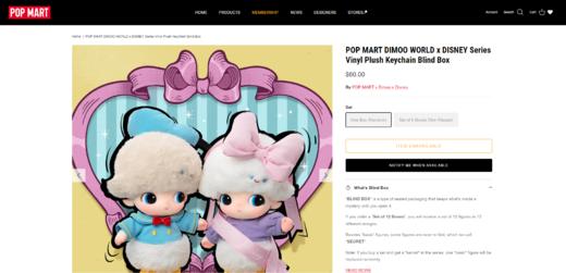 不用盲选啊啊啊啊，可以挑款。安抚搪胶毛绒玩具挂件盲盒C062366 商品图5