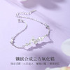 Winy925银花间蝶梦手链送女友闺蜜节日生日礼物 商品缩略图2