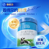 【会员周】诠臻爱3段乳铁蛋白 HMOs幼儿配方牛奶粉12-36个月800g 商品缩略图7