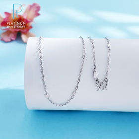 【限时8.8折】【线上铂金馆】PT950 【国际铂金协会】铂金空心十字链间片不可调节项链（面宽约2-2.4mm）(ACPTXL00021)预售产品下单后不退款不退货不换货不补差价)