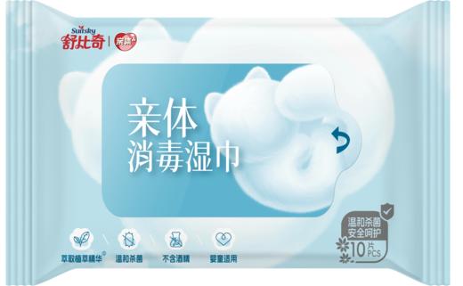 6月社群舒比奇纸品专属钜惠消毒湿巾10片*30包 商品图0