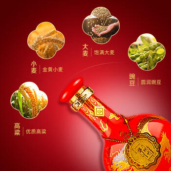 牛栏山 窖藏三十 二锅头 清香型白酒 53度 500ml*6 整箱装 结婚喜宴 商品图3