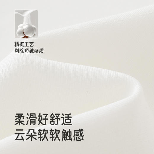 英氏儿童卫衣春秋季长袖男童上衣圆领休闲套头卫衣百搭男宝宝衣服 商品图1