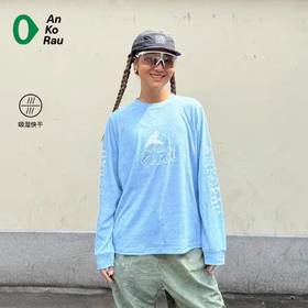 2楼素然全涤图案长袖T恤吊牌价695
