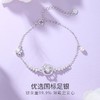 Winy999足银焕彩心动手链配证书送女友闺蜜节日生日礼物 商品缩略图3