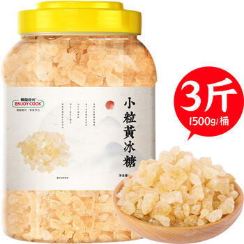 易厨食代老冰糖3斤桶装 老式黄冰糖炖汤泡酒调味甜品煮粥哈基米南北绿豆水 /粮油调味 /调味品 /糖 商品图8