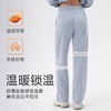 跃牌【欲动春风】系列 秋冬瑜伽运动裤莫代尔宽松休闲跑步长裤42311 商品缩略图3