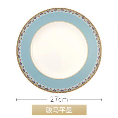 【清仓特惠4折，仅2件，无货退款】villeroyboch德国唯宝欧式进口金边骨瓷餐盘家用复古艺术奢华中东 商品图0