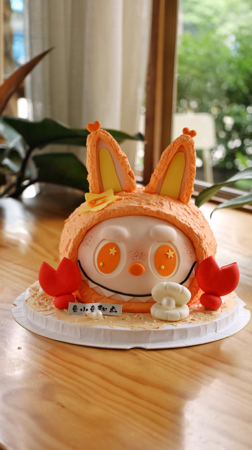 巨蟹座橙色搞钱拉布布 商品图3