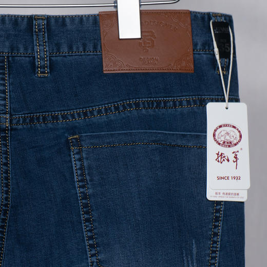 男士 水洗牛仔裤 商品图1