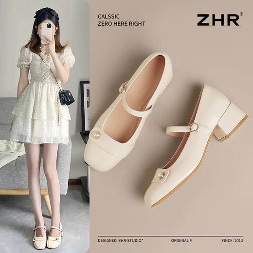 ZHR法式玛丽珍鞋女2025春季新款法式粗跟小皮鞋婚鞋复古百搭单鞋 商品图1