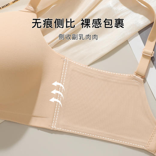 【性感美胸带】时尚豹纹小胸聚拢显大内衣女收副乳无钢圈文胸罩灵笙浅笑 商品图4