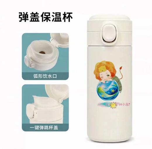 【儿童可爱保温杯】可爱卡通萌版童趣弹盖304/316不锈钢保温杯 商品图0
