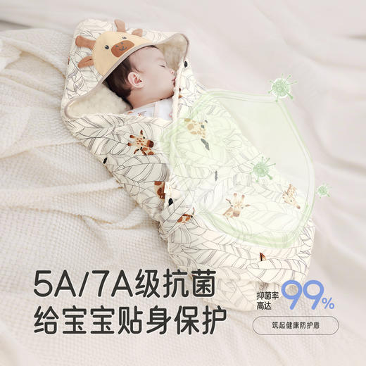 英氏包被婴儿春秋款抗菌新生儿宝宝四季抱被秋冬恒温防惊跳包单 商品图1
