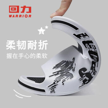 回力运动拖鞋男浴室内户外不易滑厚底凉拖鞋HL39391棕色43-44码 商品图4