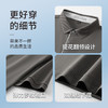 【凉感&7A级抗菌】圣得西男士短袖POLO衫商务休闲百搭T恤男款上衣 商品缩略图4