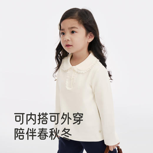 【商场同款】英氏儿童套头衫春秋女童长袖上衣百搭基础款可爱卫衣 商品图2