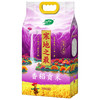 十月稻田 寒地之最香稻贡米5kg 商品缩略图2