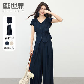 【周末秒杀】熙世界通勤仿亚麻V领上衣阔腿长裤两件套女2025夏季知识分子套装