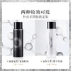【保税仓】PRAMY柏瑞美保湿定妆喷100ml 商品缩略图3