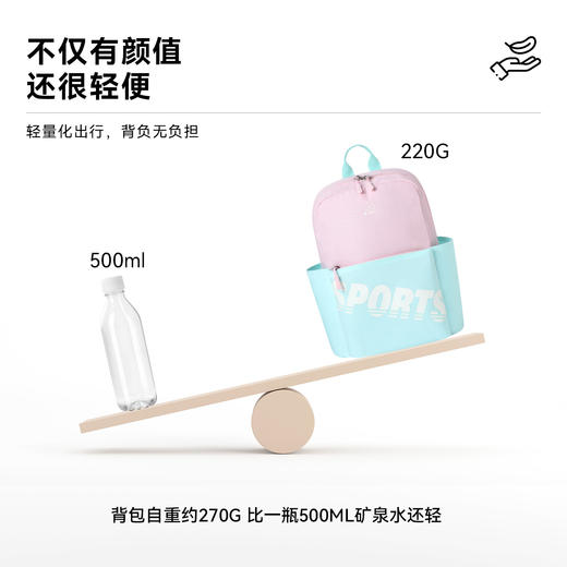 男女童背包秋季新款安奈儿童装EM530627 商品图2