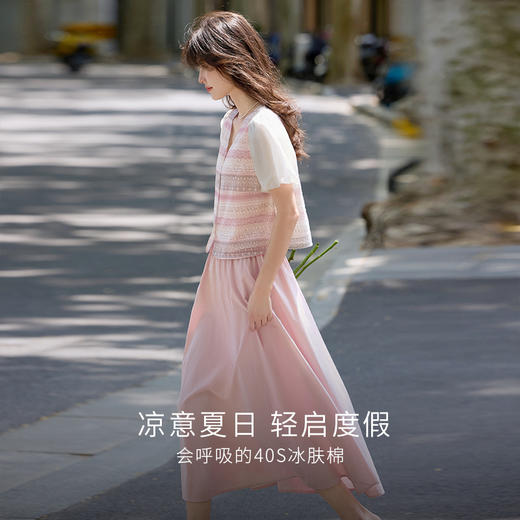 熙世界小香风粉色套装女夏季新款灯笼袖V领衬衫上衣半身裙两件套 商品图1