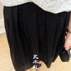 【预售7天】良木礼百褶半裙（98919） 商品缩略图2