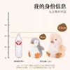 【订单实付低于299元，不发货】温暖驼 小企鹅毛绒玩偶-灰色  6972796113193-F . 商品缩略图2