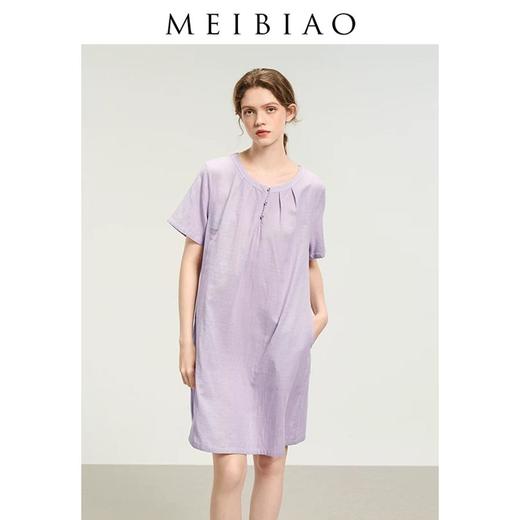 3楼 美标棉纱睡裙睡衣女棉质春夏甜美家居服89261 商品图1