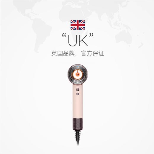 【小家电】Dyson戴森HD16全新智能电吹风机护发护头皮速干高速造型 HF 商品图1