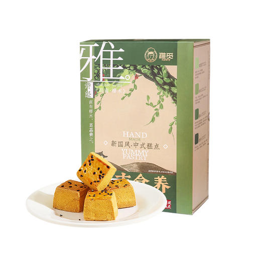 雅觅-南瓜能量小方【产地直发】 商品图0