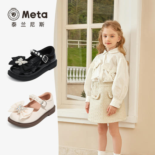 泰兰尼斯meta童鞋春秋新款皮鞋儿童鞋子女童蝴蝶结公主鞋软底单鞋  M03X5C7450 商品图1