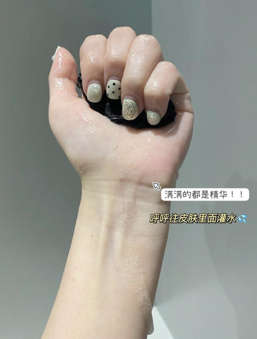 99到手4盒❗澳洲卖299元一盒！【澳洲Eaoron澳容水光针黑面膜】焕白去暗沉+补水保湿！🔻澳洲独产-卡卡杜李，天然的美白“活酵母”，VC含量=猕猴桃的50倍=橙子的100倍❗ 商品图2