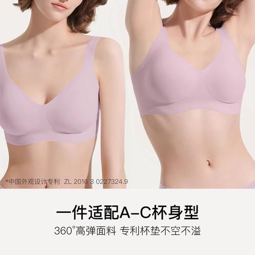 【ubras无尺码钻石领背心文胸A-C杯】 裸感无痕，粉底液内衣 ✅优雅钻石领设计，简洁线条贴合曲线， 裸感无痕不怕走光 ✅W型云感防窜条工艺，透气承托不勒肉， 舒适包容不上窜 商品图2