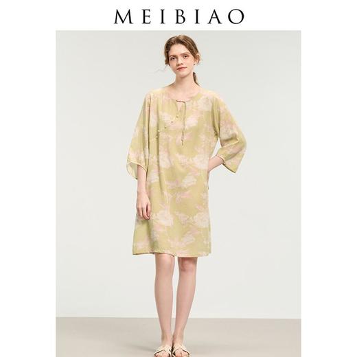 3楼 美标新中式国风睡裙睡衣女莱塞尔春夏可外穿家居服89268 商品图3
