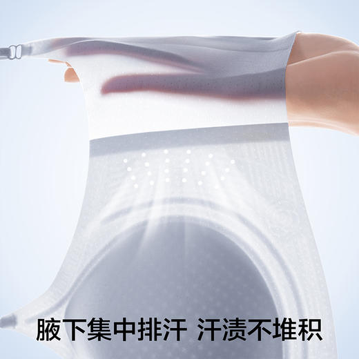 【超值2件装 随机赠送内裤2条】5107 草本初色 冰冰杯山茶花香氛可调节软支撑（细闪）内衣两件装 “整件都有通气孔告别夏日黏腻” 商品图5