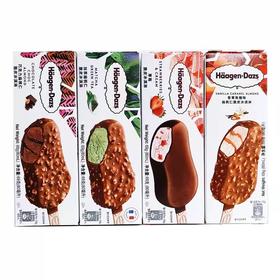 哈根达斯冰淇淋脆皮条雪糕盒装