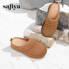 Safiya/索菲娅一脚蹬轻便增高包头半拖厚底勃肯拖鞋2025SFD1110408 商品缩略图2