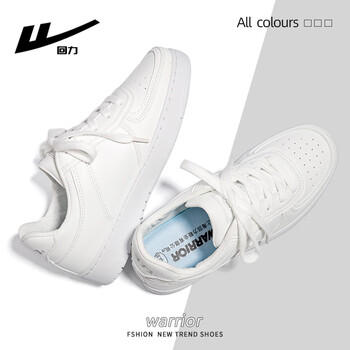 回力男鞋小白鞋男休闲白色运动板鞋子男 B707Z 白色 40 商品图2