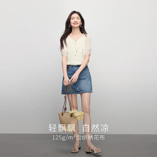 【周末秒杀】熙世界法式雪纺衬衫女夏季2025新款女装轻盈气质短袖绣花小衫上衣 商品图2