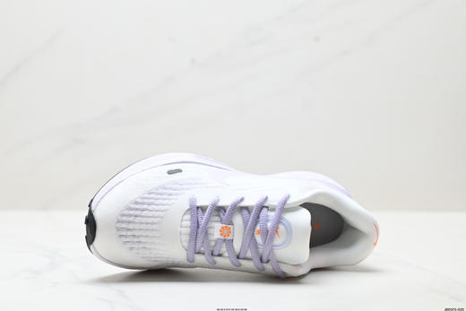 耐克Nike Journey Run减震防滑休闲运动跑步鞋FJ7765-107女鞋 商品图1