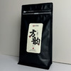 鼎茗荟丨方韵 2015年饼干片 寿眉 福鼎老白茶 100g（4g*25）枣香润甜，白茶小方片， 便携冲泡 商品缩略图4